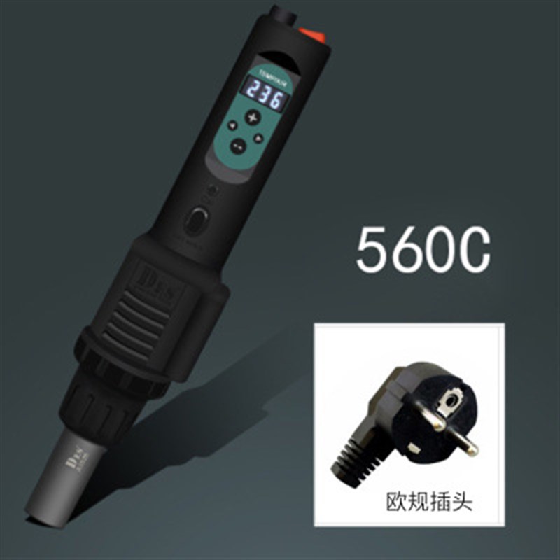 德士DES560数显热风枪焊台维修焊接焊拆P风枪塑料焊枪便携式