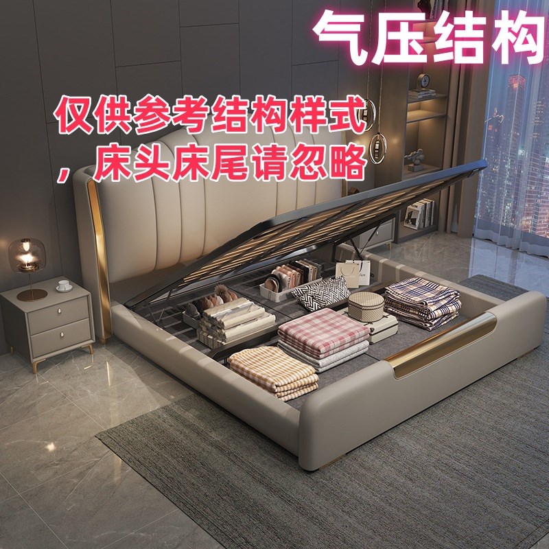 现代家用主卧床床头带隐藏保险柜真皮床J简约小户型床单双人储物