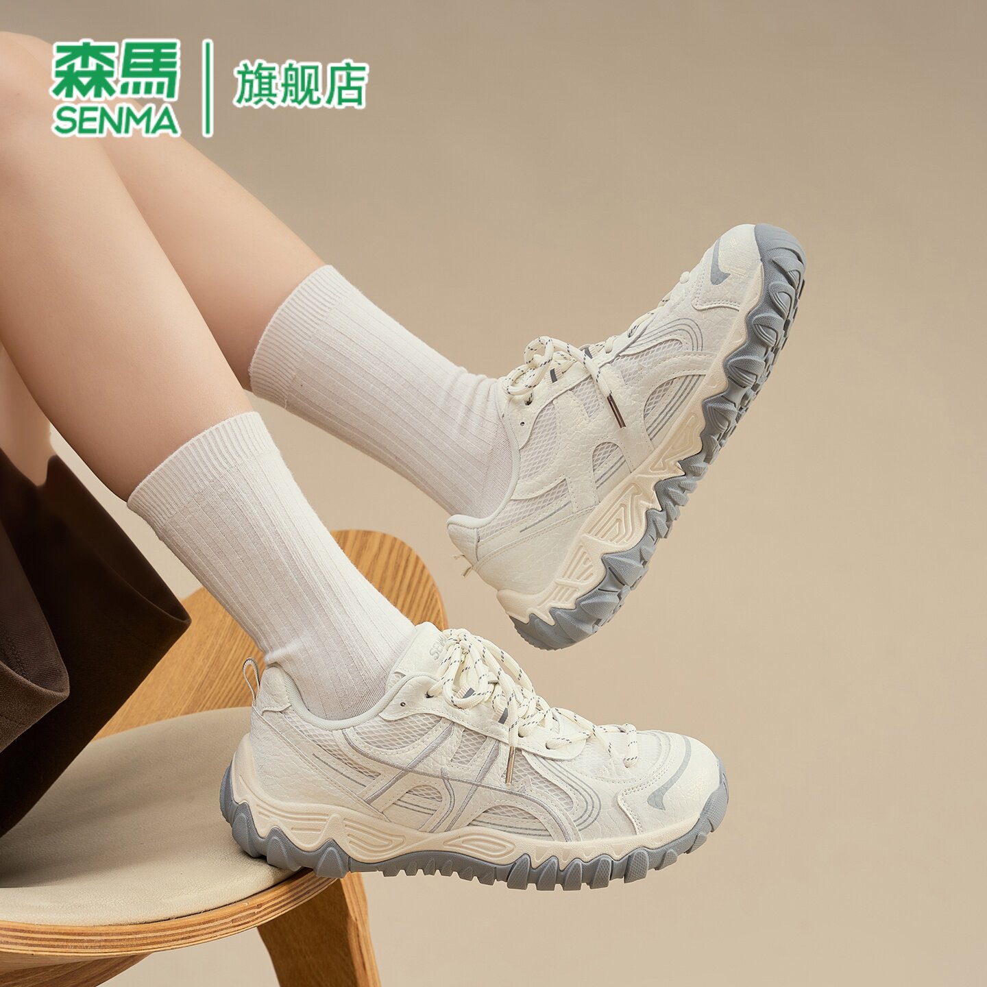 森马官方旗舰店女鞋休闲德训鞋