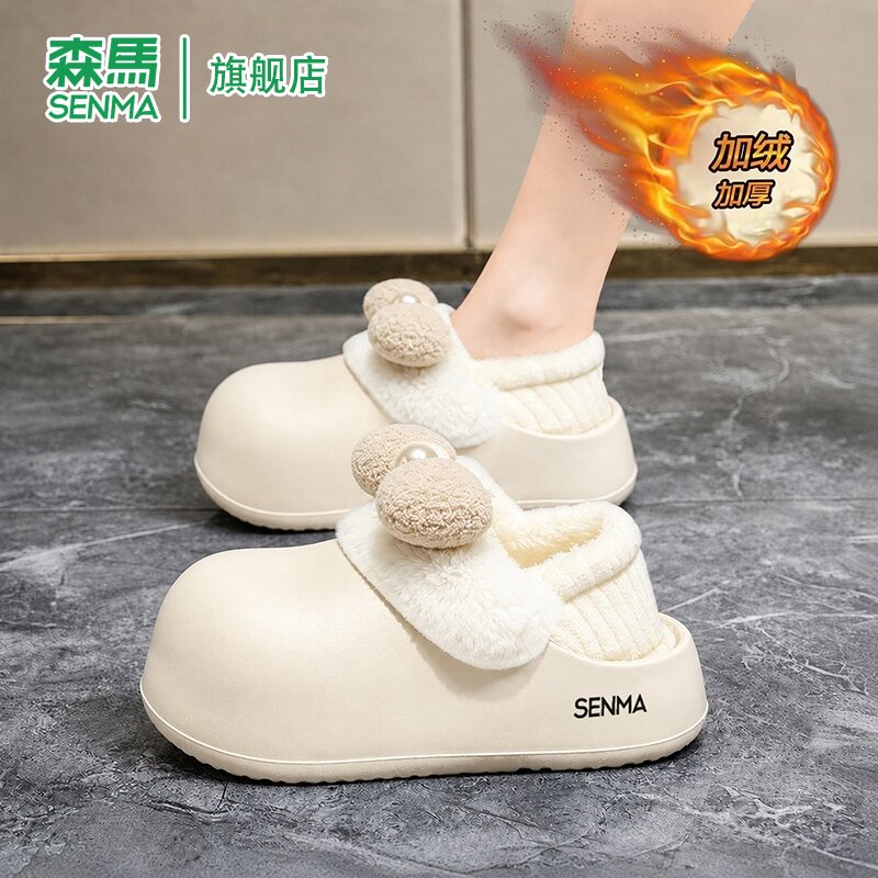 森马官方旗舰店女鞋加绒棉拖鞋
