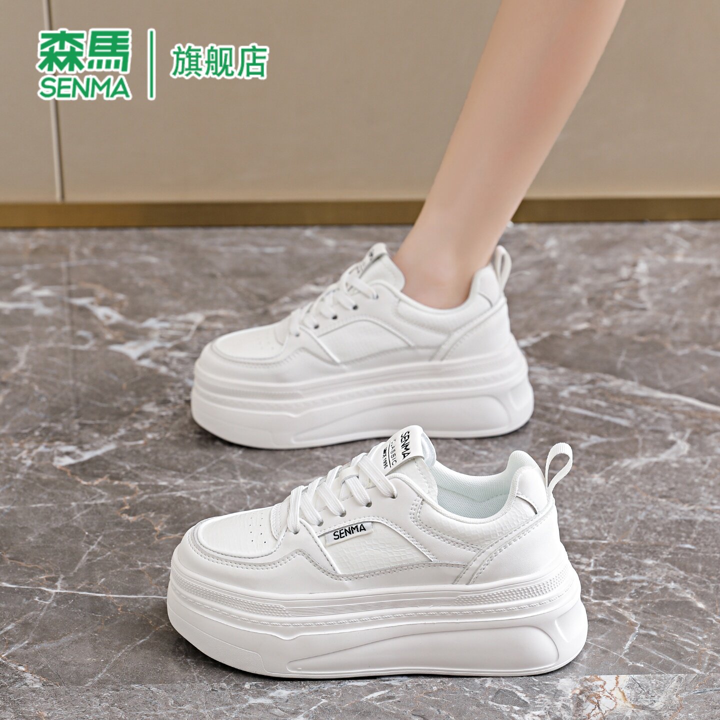 森马官方旗舰店女鞋休闲板鞋