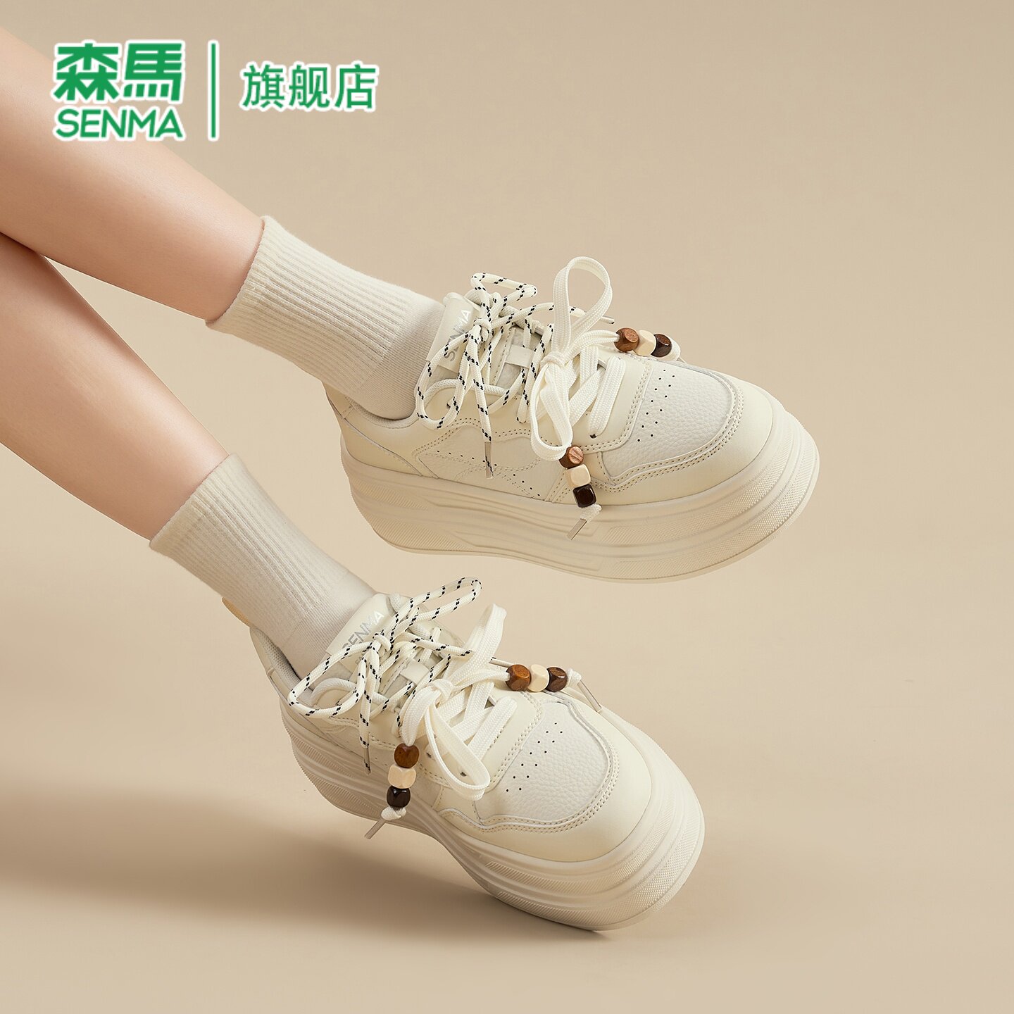 森马官方旗舰店女鞋休闲百搭板鞋