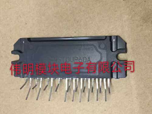 IRAMS10UP60A IRAMS10UP60A-2 IRAMS06UP60A 原装拆机原字 议价