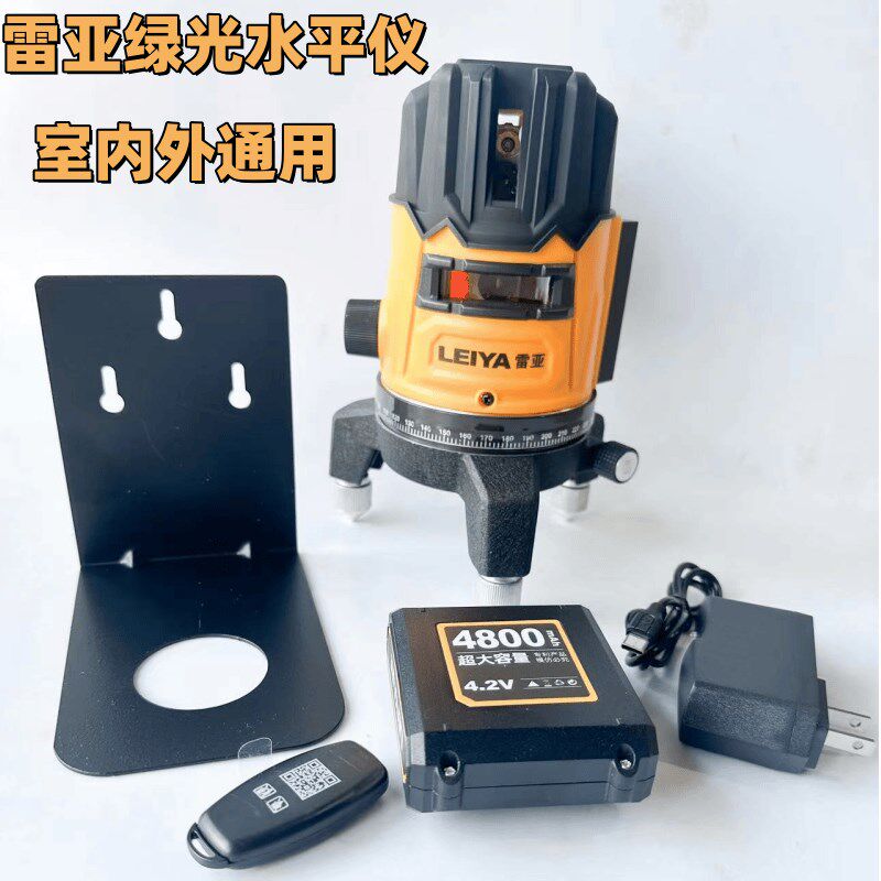 雷亚绿光水平仪2线3线5线工程激光红外线强光自动打细线室外强光