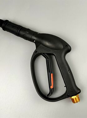 发现者清洗机洗车水枪指南车S6高压手提式扇面枪头1升喷大泡沫壶