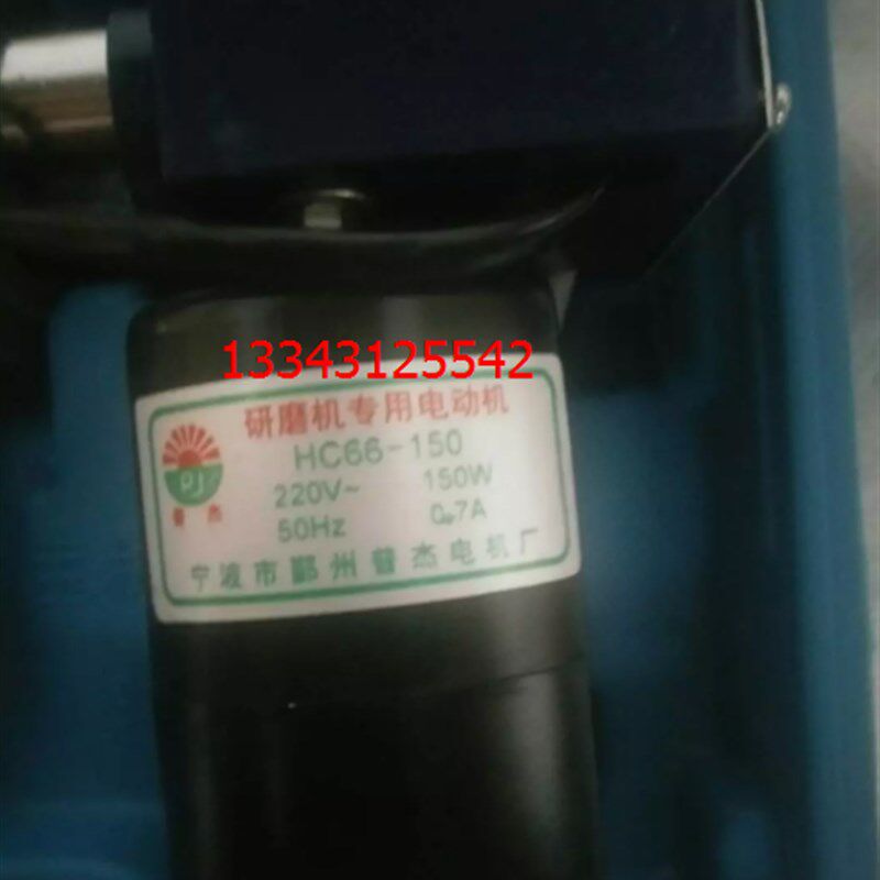 电动调速气门研磨机 柴油机气门研磨专用工具