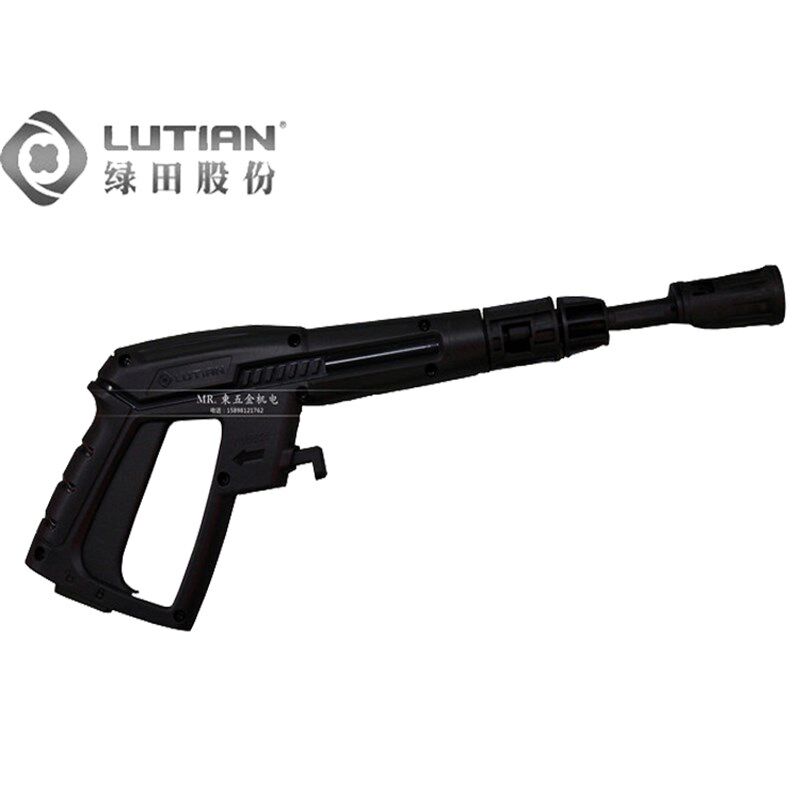 正品绿霸LB210G-1600手提清洗机原厂高压水枪鸭嘴扇形洗车水枪