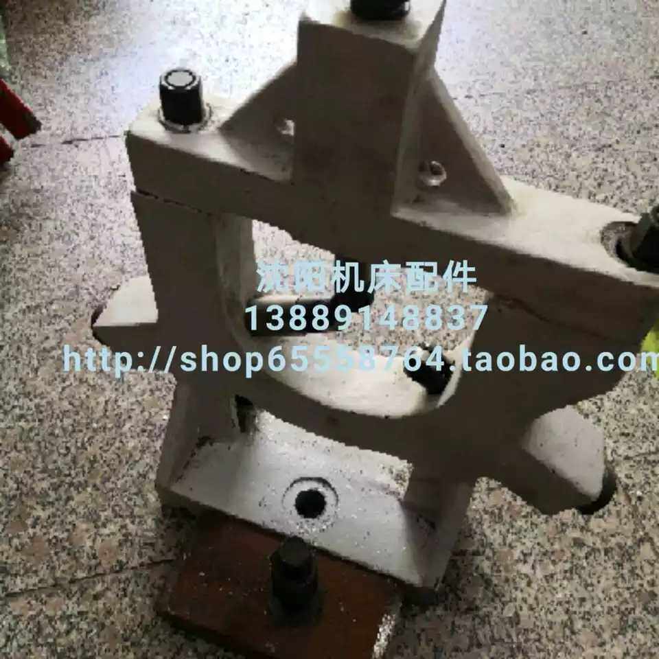 云南机床厂数控车床 CYK6150 CY-K6150中心架 50-160 加大中心架
