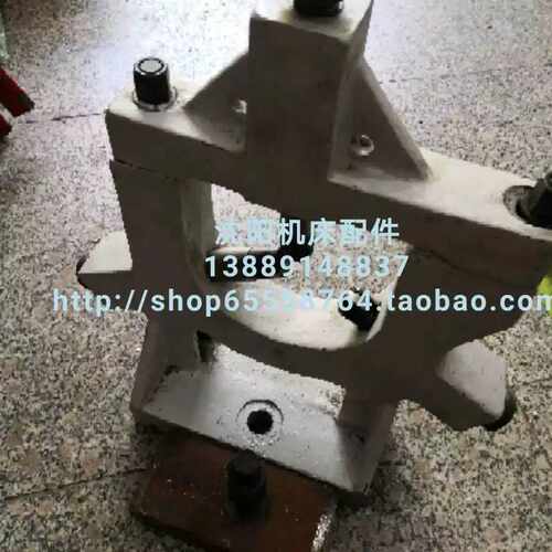 云南机床厂数控车床 CYK6150 CY-K6150中心架 50-160 加大中心架