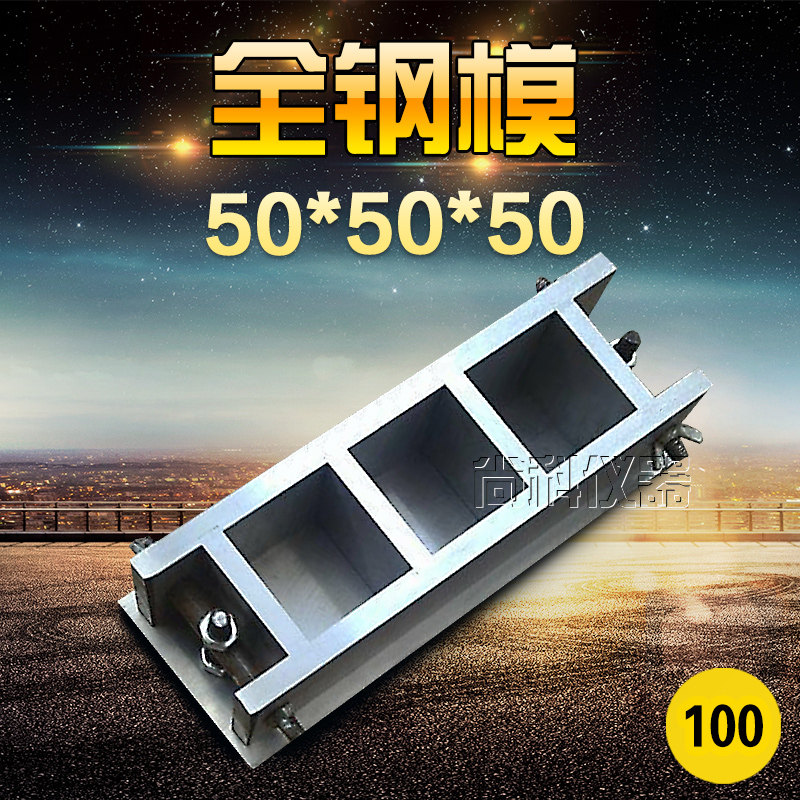 不锈钢网蓝三角网蓝不锈钢网桶一套六个直径70mm