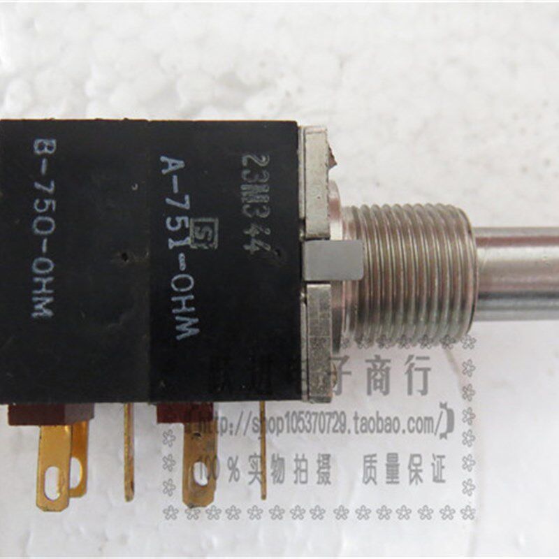 进口美国AB古董750欧双联金脚电位器  柄长22MM孔径9.3MM