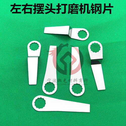 模具抛光工具 气动 电动 弯头左右摆超声波打磨机 锉刀机配件