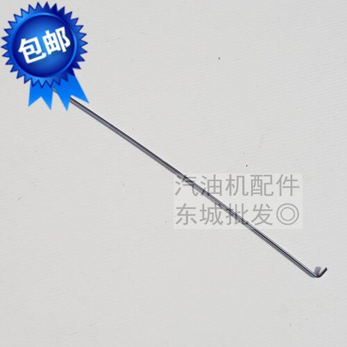 汽油发电机188F 190F GX390调速拉杆 汽油发动机配件5KW 油门拉杆