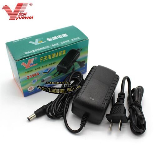 粤威通用佳莺JB-500A电子琴变压器电源适配器电子琴12V-15V充电器