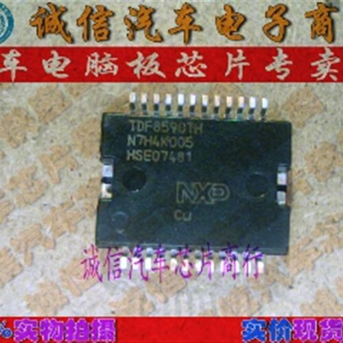 TDF8590TH D类音頻放大器 诚信专营 汽车电脑板芯片IC 现货