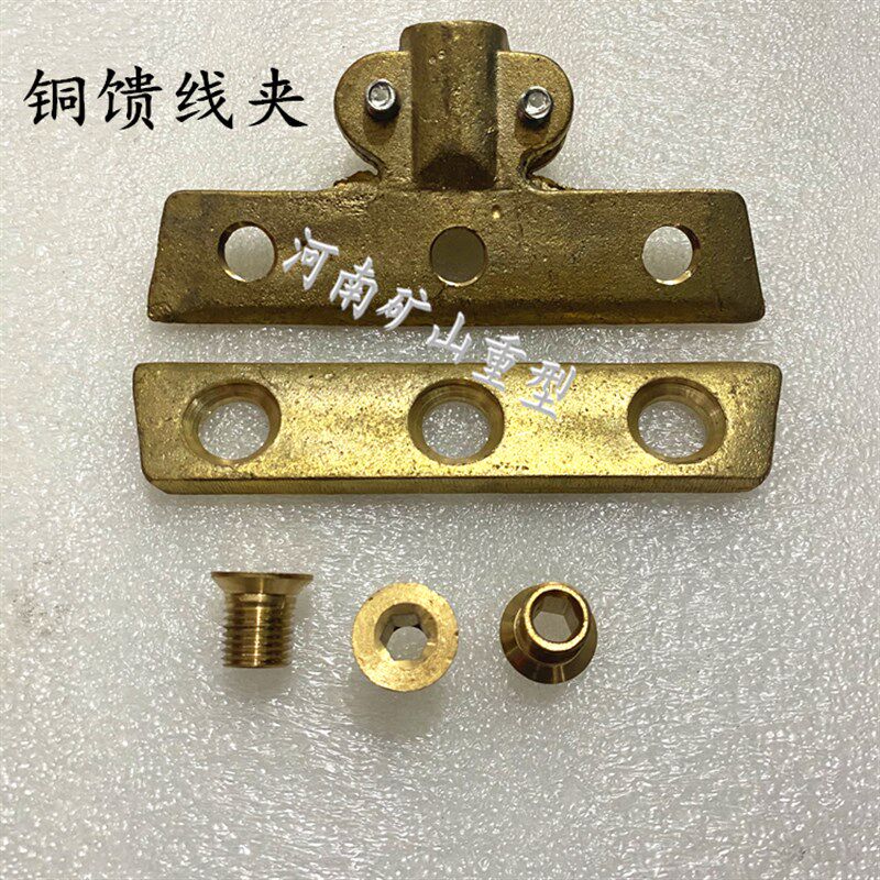 铜馈线夹铜杆滑触接头碳刷块 硬性滑触线 铜杆滑线单级中间供电器