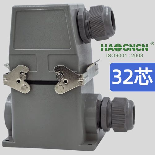 HAOGNCN 重载连接器 H32B HDC -HE-032 32芯 HDC-HE-016-F-M