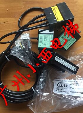 日立电梯三合一感应器CEDES光电开关GLS126NT-MV.NC平层GLS326HIT
