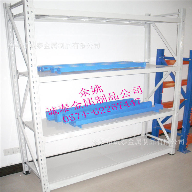 余慈型中型重型铁架仓储货架
