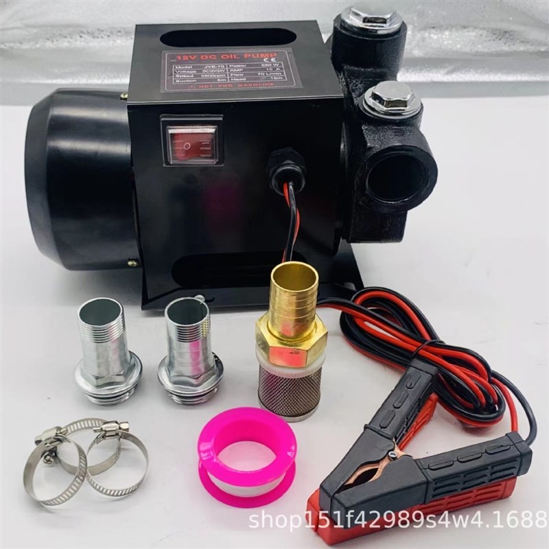 厂家大功率电动加油泵12V/24V自吸抽油泵便携式直流抽油机车载加