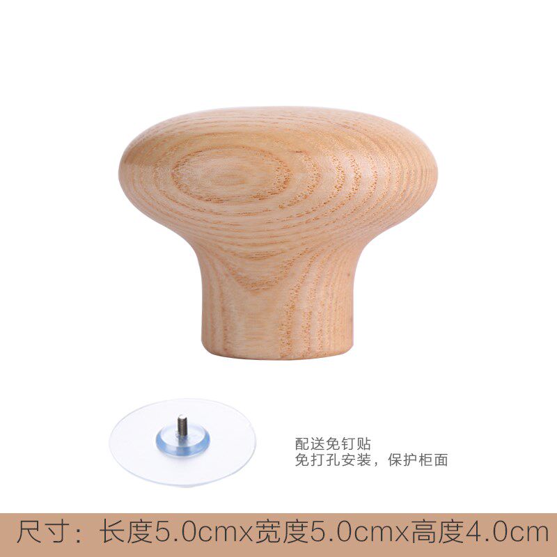 W8简约原木衣柜外侧面挂钩免打孔挂衣钩柜子免钉无痕粘钩实木单钩