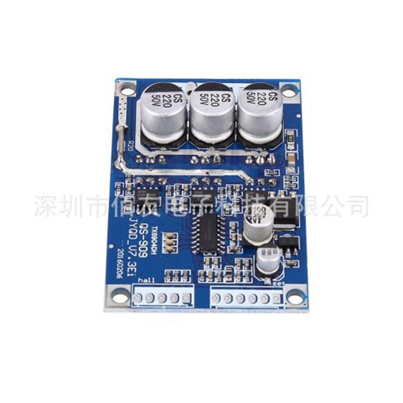 直流12 v-36v 500 w无刷电机控制器霍尔电机