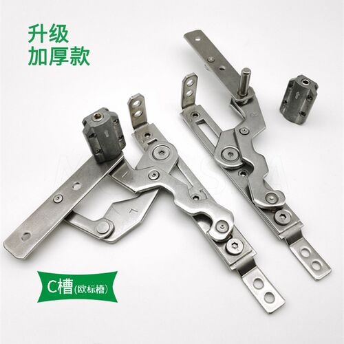 99CH断桥铝门窗铰链平开窗隐形合页窗户180可调304不锈钢隐藏滑撑