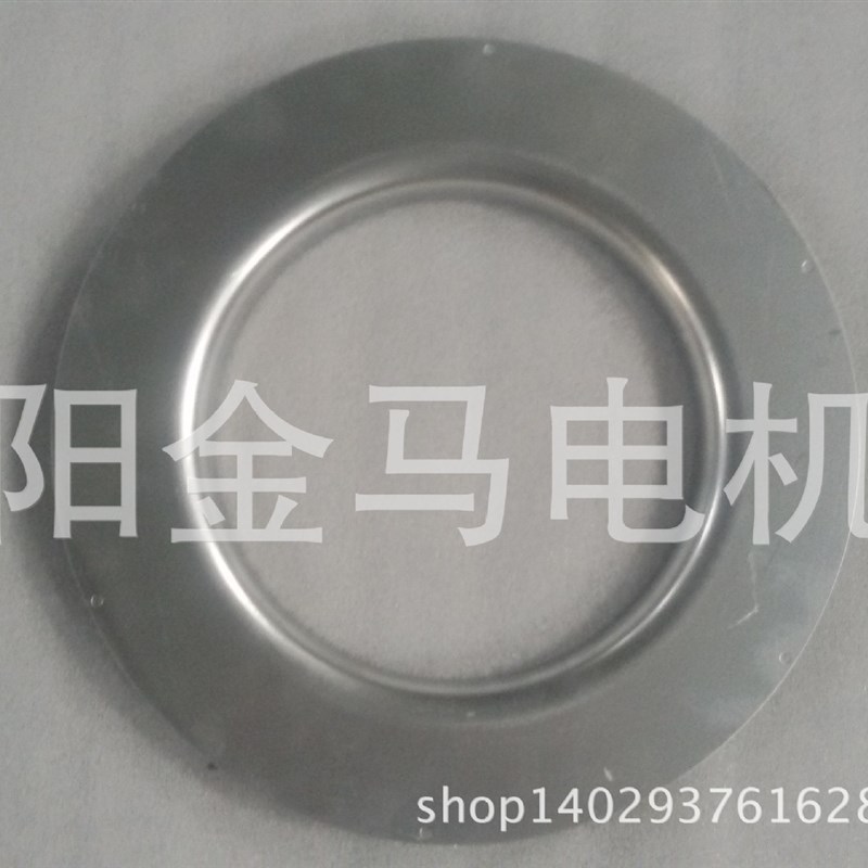 FFU空气净化风机280300 320 400用导风圈集风器