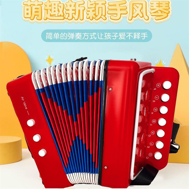 跨境 儿童乐器迷你小手风琴,早教塑料乐器103手风琴乐器