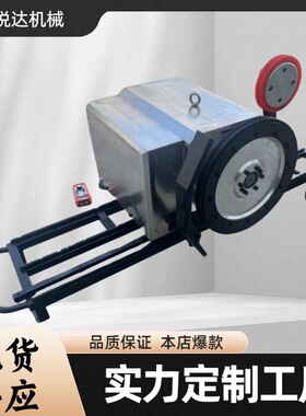 电动遥控绳锯机大22KW切割混凝土桥梁钢筋石头铁块切割机