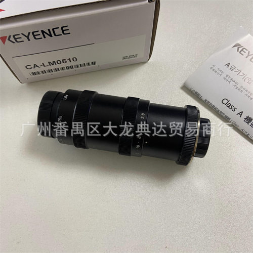 基恩士CA系列多型号可选