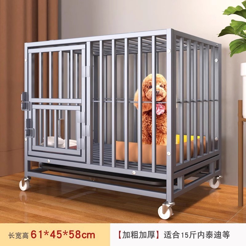 狗笼子中大型犬全方管狗笼加粗室内宠物笼子带厕所铁笼子狗窝