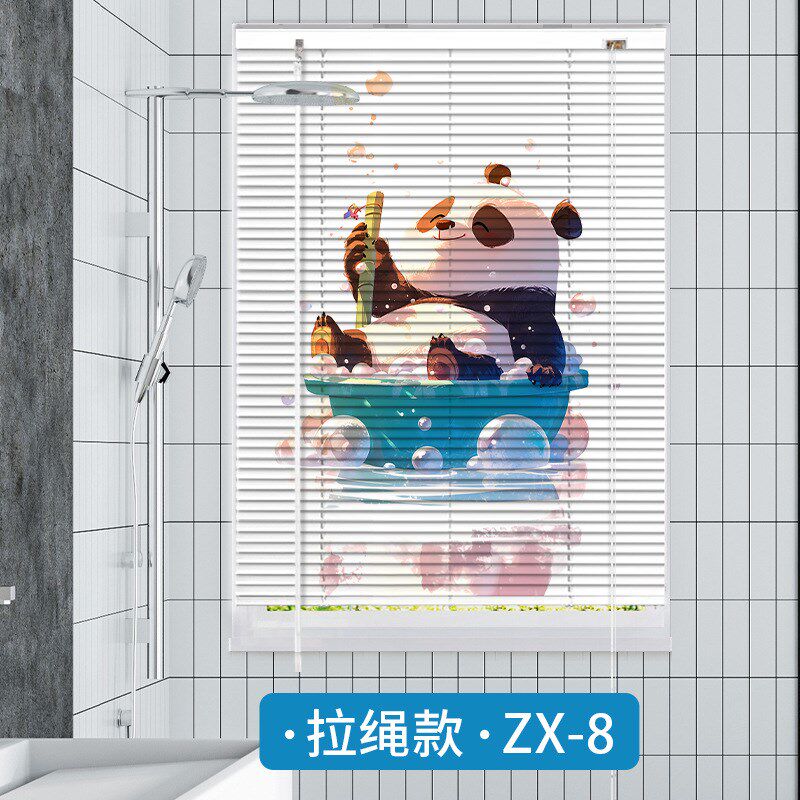 铝合金百叶窗帘免打孔安装遮光升降卷帘厨房卫生间窗户遮挡帘防水