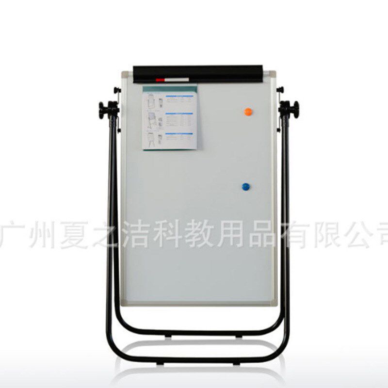 厂家U型白板儿童画板立式磁性白板架折叠移动会议展示白板架