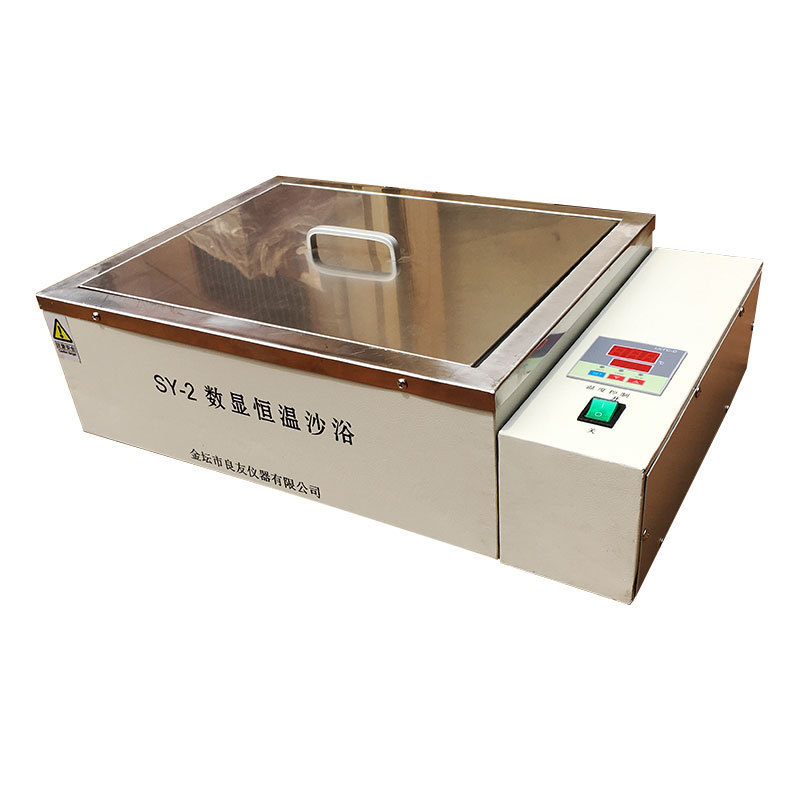 不锈钢智能恒温数显沙浴炉