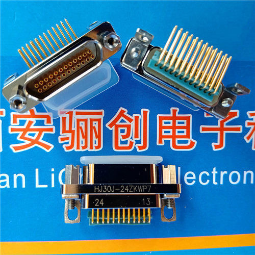 航空矩形连接器HJ30J新品可咨询