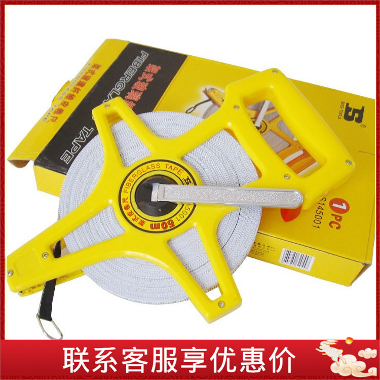 波斯架式玻纤皮尺30m50m100m货号BS143001 BS145001 BS141001