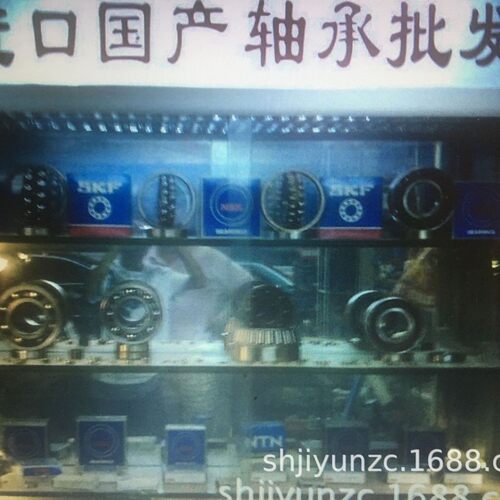 进口组合滚针轴承NAX-1023 1223 1523 1725 2030 2530 3030 Z