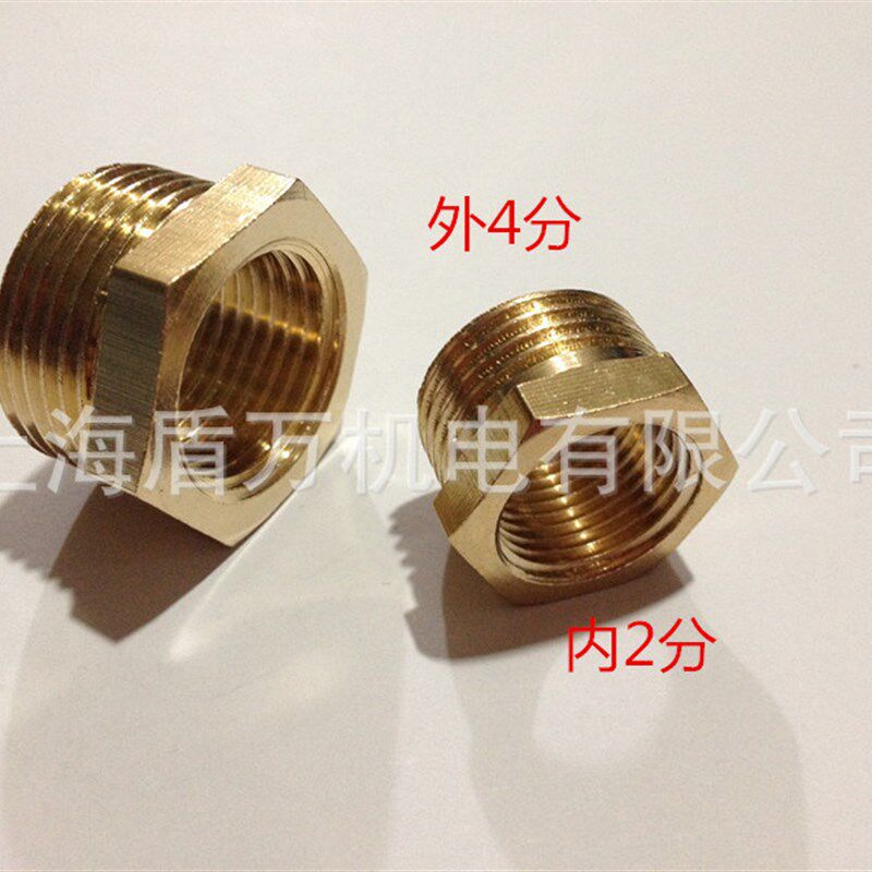 铜恒位油杯泵用液位补偿油位计油位计玻璃油杯G1/4 14X1.5 16*1.5