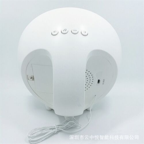 智能自然唤醒灯闹钟 led多功能七彩氛围灯睡眠灯 模拟日出日落 - 封面