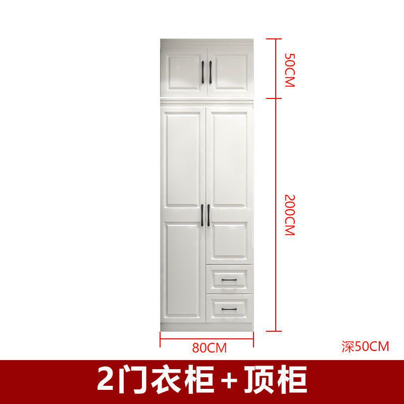实木欧式衣柜家用卧室出租房双开门大衣柜轻奢储物柜简易组装衣橱