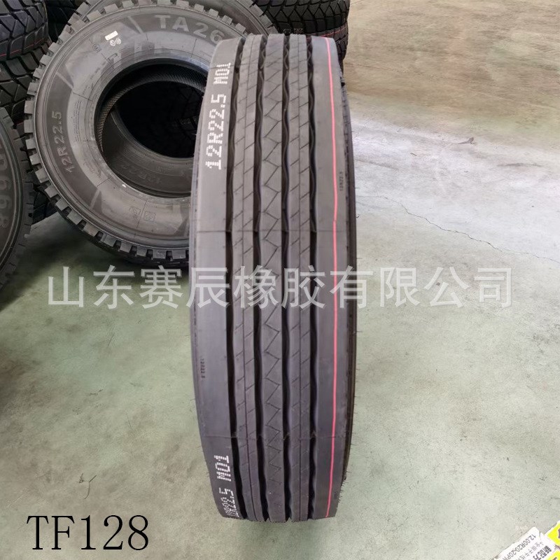 12R22.5真空轮胎 半挂车长途客车拖车轮胎全钢载重货车真空胎