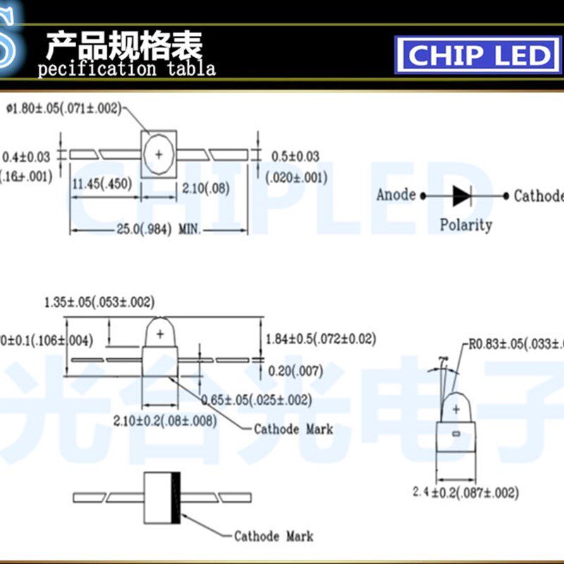 发光二极管贴片LED灯珠贴片灯光源小蝴蝶翠绿一字型长脚绿色灯光