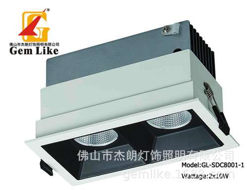 LED嵌入式筒灯GL-SDC8001-1