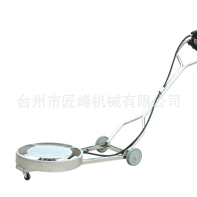 高压清洗机304不锈钢车底盘清洗器旋转车底刷养殖场消毒推车