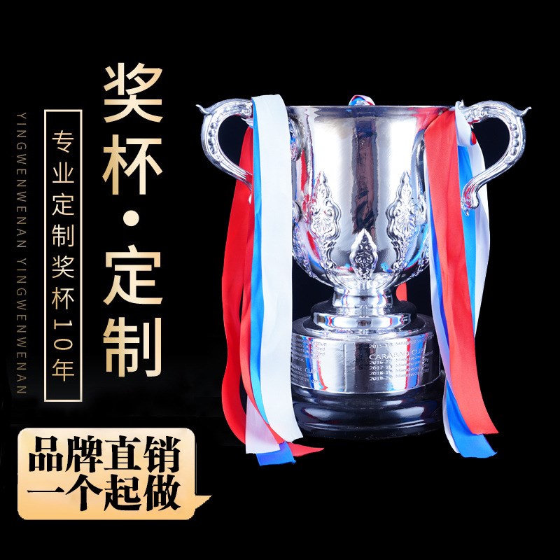 外贸亚马逊英超英格兰联赛杯奖杯1:1模型英超球迷纪念品收藏装饰