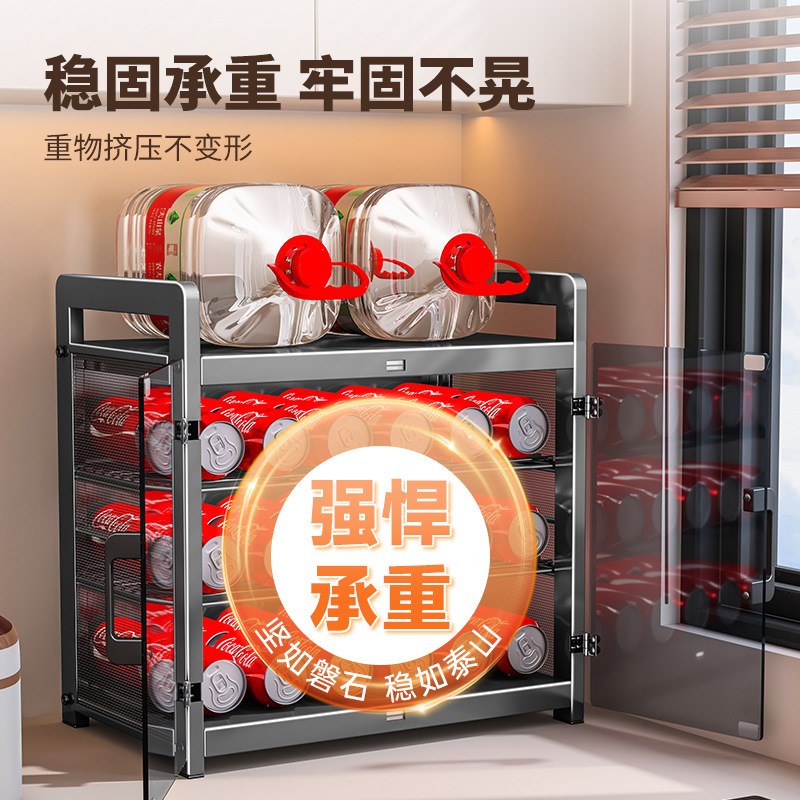 厨房剩菜剩饭收纳柜透气厨具家用放菜碗柜置物架菜柜神器橱柜柜