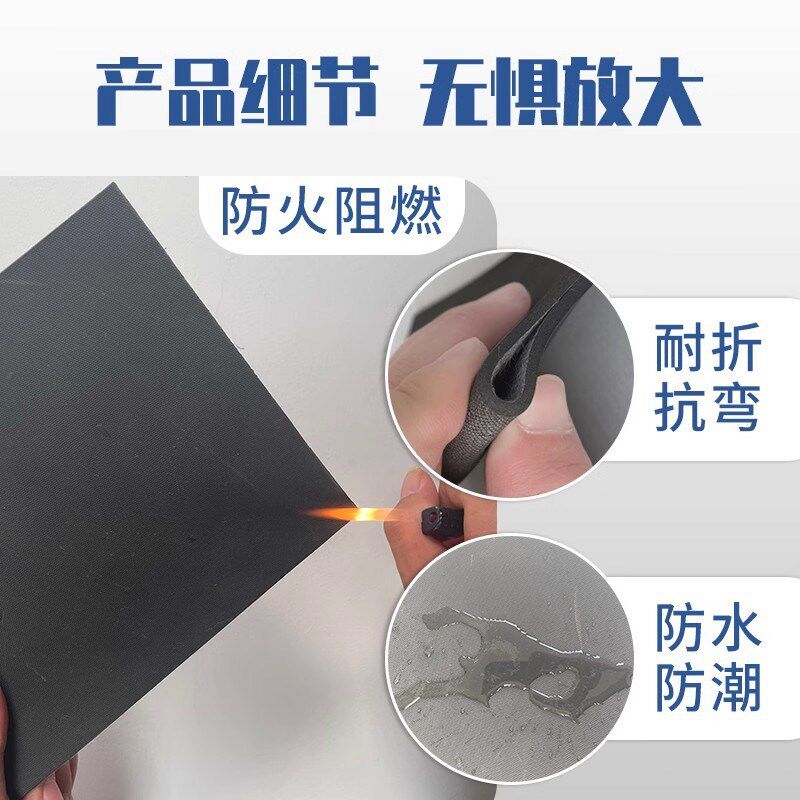 环保阻尼隔音毡天花板吊顶降噪材料隔音板地面墙体吸音棉毯隔音垫