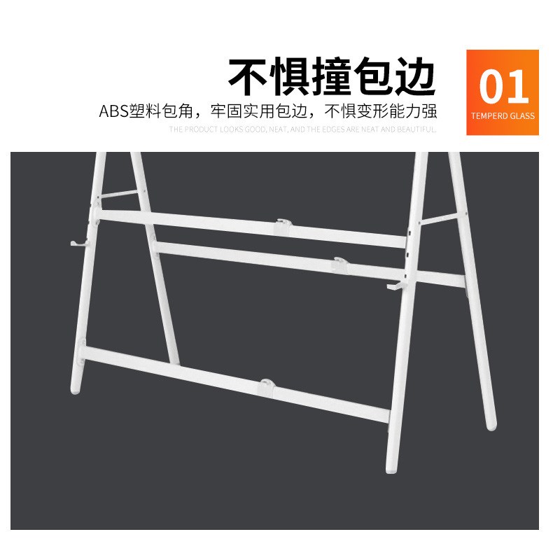 A型白板支架加厚斜放活动黑板支架可伸缩架子S型支架