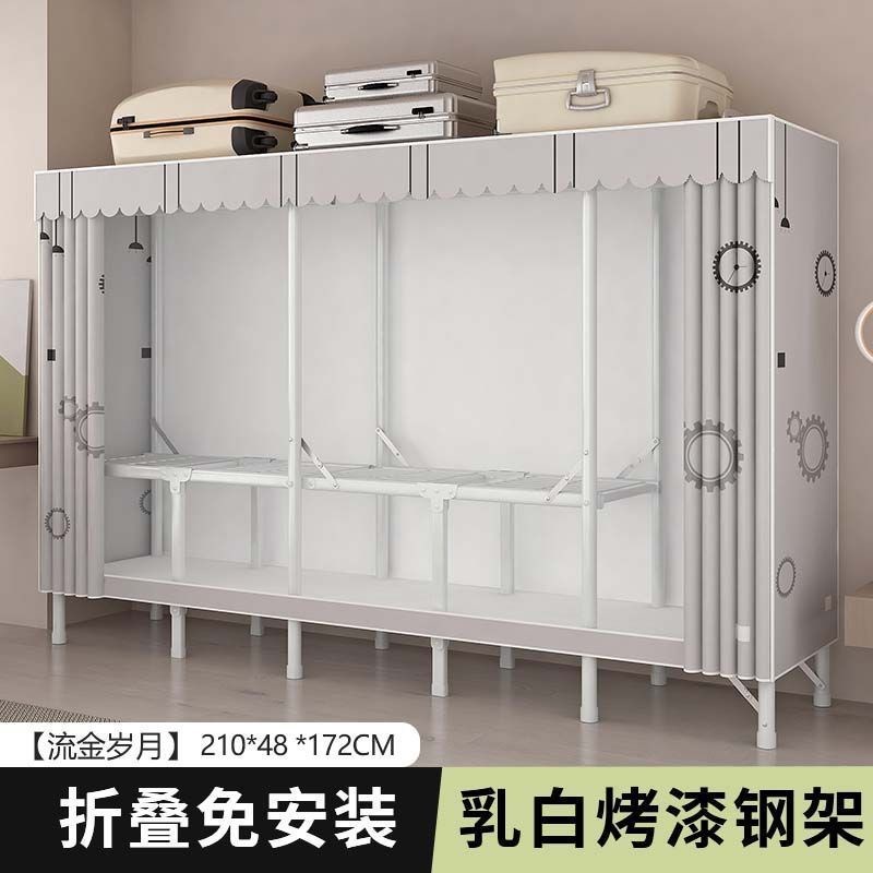 简易衣柜2024新款家用卧室免安装折叠衣柜出租屋用多层收纳布衣柜
